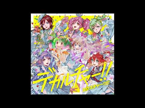 .愛.おぼえていますか（40th Anniversary DeCulture Edition)