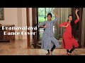 Pranavalaya Dance Cover Shyam Singha Roy Auropremi Veena Bharathanatyam
