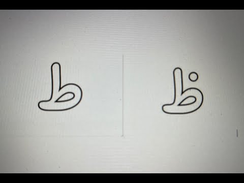 Persian alphabet part 26 آ/ا/ع/ء/ت/ط/ث/س/ص/ح/ه/ذ/ز/ض/ظ/غ/ق