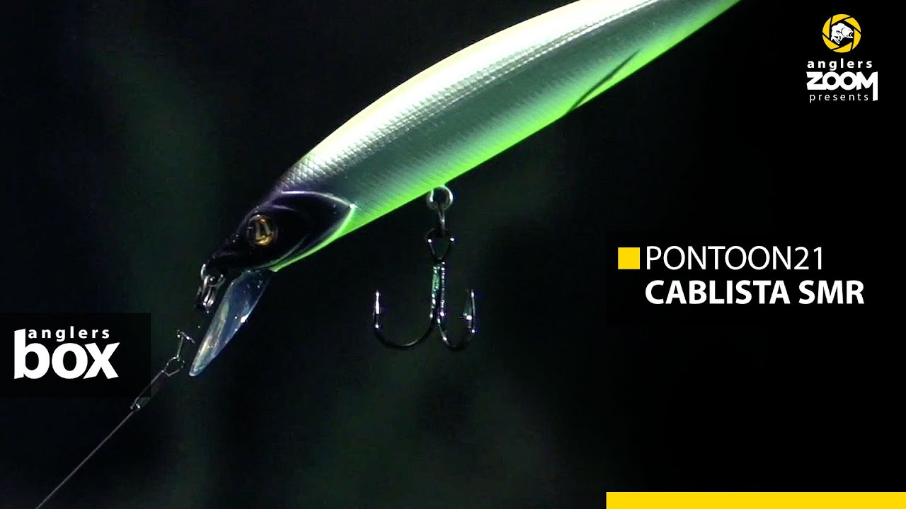 Вiдео Воблер Pontoon 21 Cablista 105F SMR
