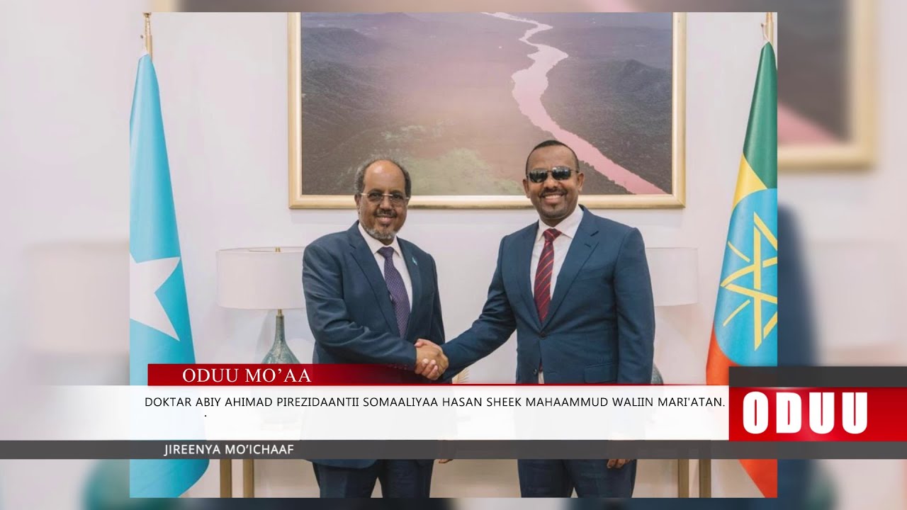 Oduu Jimaata Galgalaa (Dec 19. 2025) Finfinnee