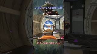 強いマスター目指してpart4