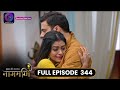 Ishq Ki Dastaan Naagmani Full Episode 344 Dangal TV