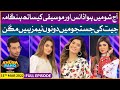 Khush Raho Pakistan Season 9 | TikTokers Vs Pakistan Stars | 11th March 2022 | Faysal Quraishi Show