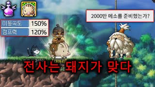 유튜브 썸네일