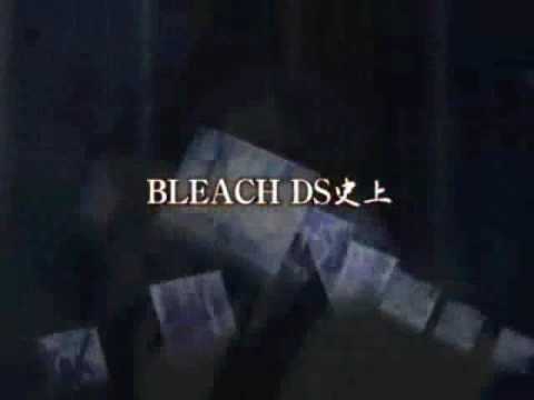 bleach the 3rd phantom cheats nintendo ds