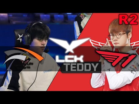 T1 HLE TEDDY VS DEFT MATCH POINT LCK Round 2 2021 I Draft Review & Analysis