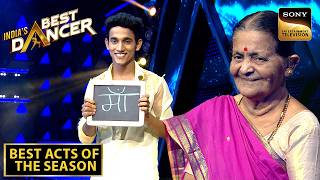 Akash's Special Act |India's Best Dancer S2|Best Acts Of The Season| Sign up for Sony LIV on YouTube