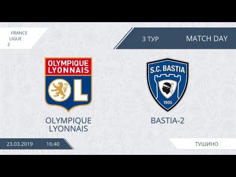 AFL19. France. Ligue 2. Day 3. Olympique Lyonnais-Bastia-2