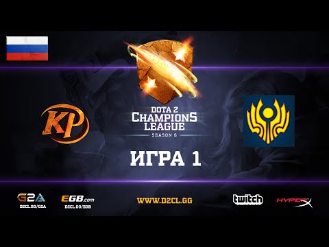 D2CL S6: Kaipi vs CIS Rejects #1 [RU]
