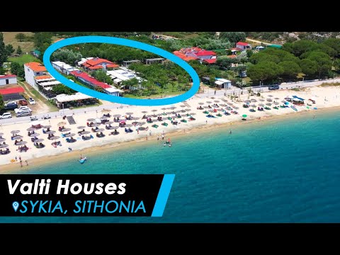 Valti-hus, privat innkvartering i sted Sykia, Hellas - Video