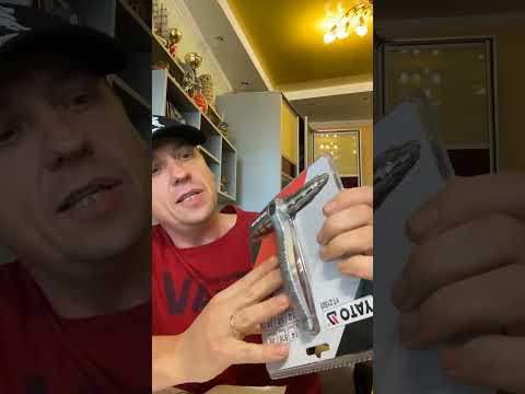 Розширювач мідних труб YATO, 7 положень ? 1/4"-7/8" [10/40]