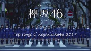 Keyakizaka46 Best Songs - Greatest Hits 2019