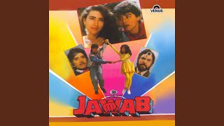 Ye Dil Mein Rahanewale- Mohd Aziz - YouTube