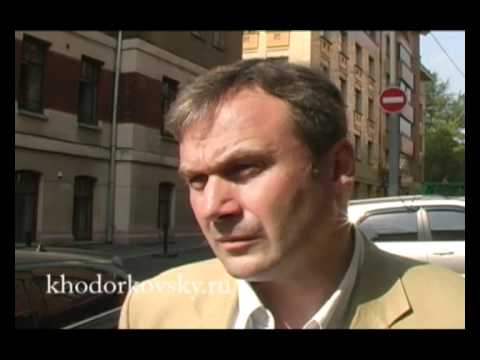 Pyotr Zolotaryov about Khodorkovsky case