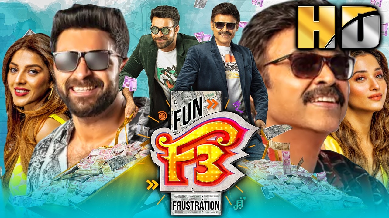 F3 (HD) South Superhit Comedy Hindi Dubbed Movie | Venkatesh, Varun Tej, Tamannah