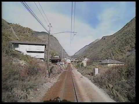 CAB RIDE DA TIRANO A S: MORITZ CON LA GE 4/4