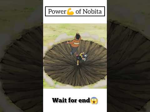 Nobita shows his true power || Nobita and Gian dangerous fighting || Nobita one punch👊 #doraemon
