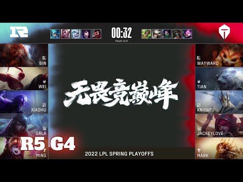 RNG vs TES - Game 4 | Round 5 Playoffs LPL Spring 2022 | Royal Never Give Up vs Top Esports G4