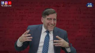 סוד ההסתרה הרוחנית | דעת תבונות לרמח"ל שיעור 152 | הרב אהרן לוי| (הרב אהרון לוי) - התמונה מוצגת ישירות מתוך אתר האינטרנט יוטיוב. זכויות היוצרים בתמונה שייכות ליוצרה. קישור קרדיט למקור התוכן נמצא בתוך דף הסרטון