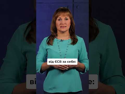 відео прев’ю для Квартальний Податковий розрахунок для ФОП: ВРУ схвалила законопроєкт №13157