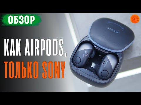 Наушники Sony WFSP700N черный - Видео