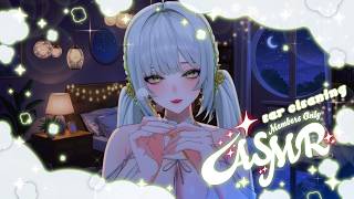 【黑3DIO/ASMR】Ear Cleaning ASMR🐍✨#vtuber