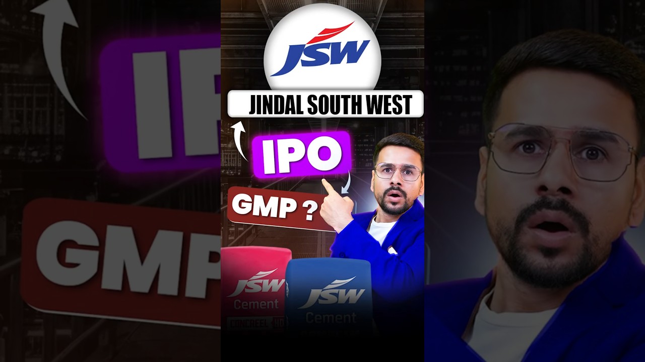 JSW Cement IPO Details: Should You Apply? | JSW Cement IPO