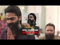 Pathu Thala Antha Aagayam BGM Ringtone