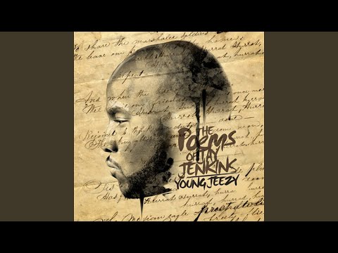 R.I.P (Remix) (feat. Chris Brown, Yg, Kendrick Lamar)