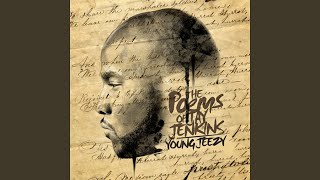 R.I.P (Remix) (feat. Chris Brown, Yg, Kendrick Lamar)