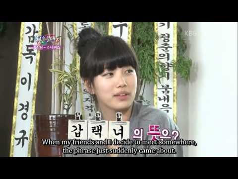 Miss A Suzy in Invincible Youth 2 Ep. 26 3/5