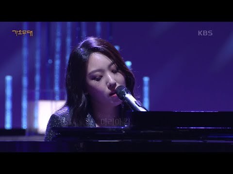 마리아 킴 - 고엽[가요무대]211025