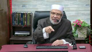 هل على الأرض التي اشتريت للاستثمار زكاة؟/الخمـــيس 2/[18-4-2024م ] image