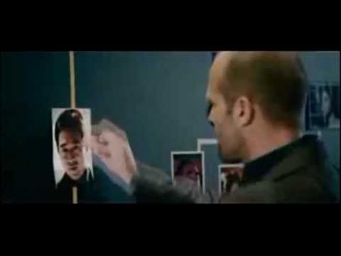 Трейлер
