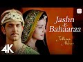 Jashn-E-Bahaaraa (4K Video) 🌺🎉: Jodhaa Akbar |A. R. Rahman |Hrithik Roshan, Aishwarya Rai|Javed Ali