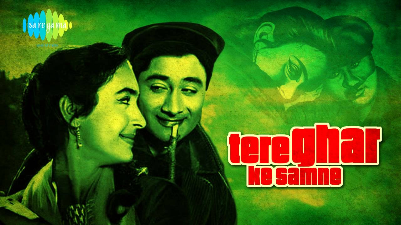 Sun Le Tu Dil Ki Sada (Happy) Lyrics | Tere Ghar Ke Samne | Mohammed Rafi | S.D. Burman