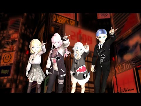 Gig 17 (Finale): Times Square, New York (Part 1) | GHWTDE (Expert Playthrough)