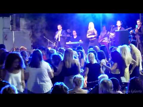 Paliouras  2016 Xara Vera Stamatis Saleas 02