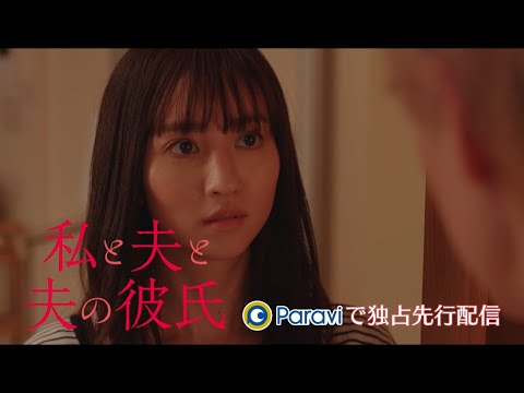 120秒予告