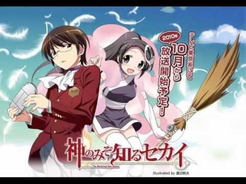 The World God Only Knows (Opening Theme 1) full song