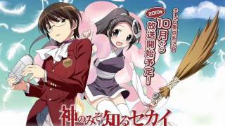 The World God Only Knows Op Free Mp3 Download The World God Only Knows Op Free Mp3 Download