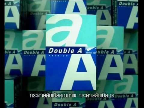 Double A TVC - Point