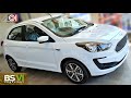 New Ford Figo BS6 Titanium 2nd Top Model On Road Price List Mileage Features Specs