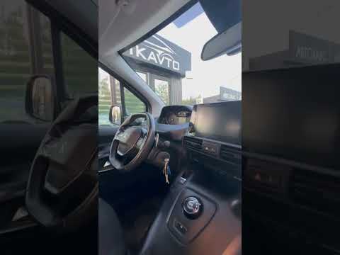фото peugeot rifter i 0
