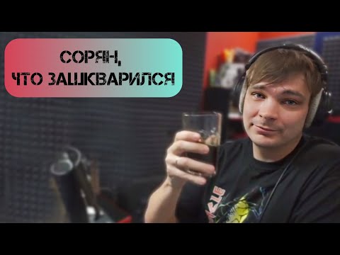 Слава КПСС о фитах с OG Buda, Baby melo и нелёгком пути окр-щика