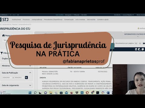 Vídeo: Jurisprudência STJ: perguntas e respostas da consulta