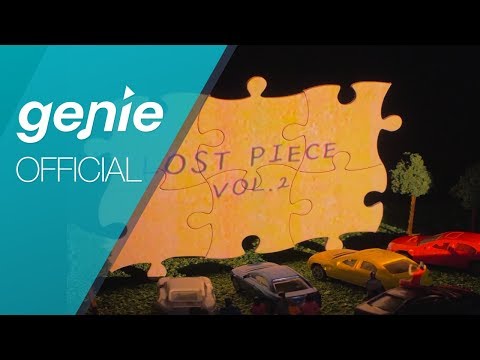 Lym en -  Yes I need (Feat. jeebanoff) (Lyrics Video)