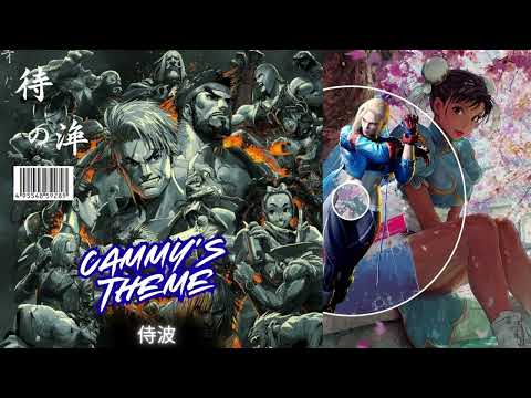 Cammy's Theme - Street Fighter 6 | Samurai Wave 侍波 (Shamisen x Japanese Folk)