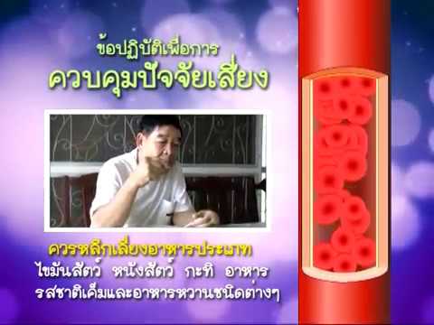 ศัลยแพทย์ตัดกระเจี๊ยวของเขา เหงาวิดีโอผู้หญิงรู้สึกตื่นเต้น